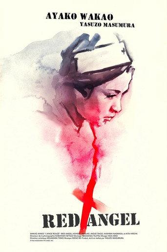 Red Angel (1966) poster
