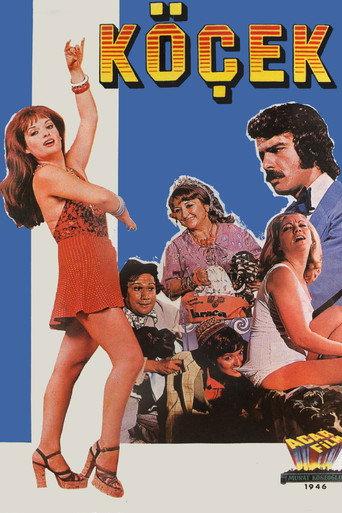 Dancing Boy (1975) poster