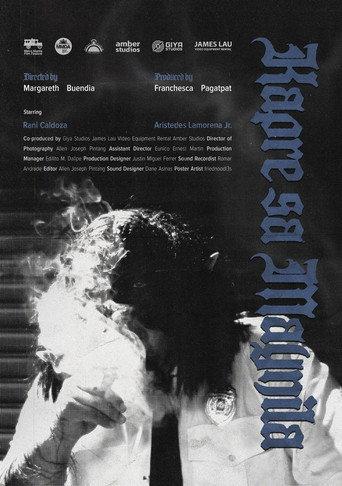 Kapre sa Maynila () poster