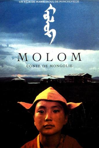 Molom: A Legend of Mongolia (1994) poster