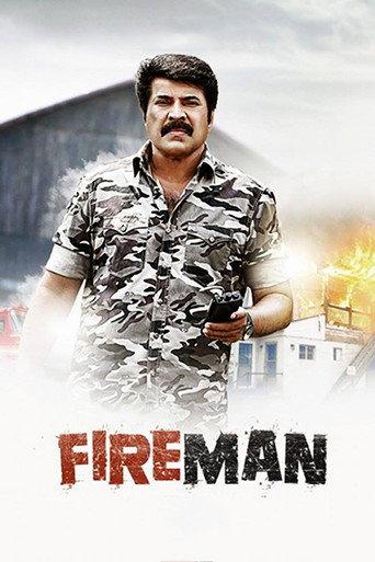 Fireman (2015) poster