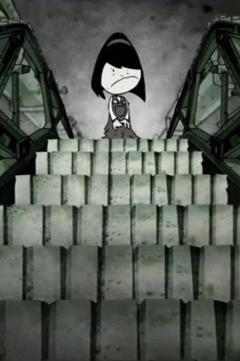 The Escalator (2004) poster