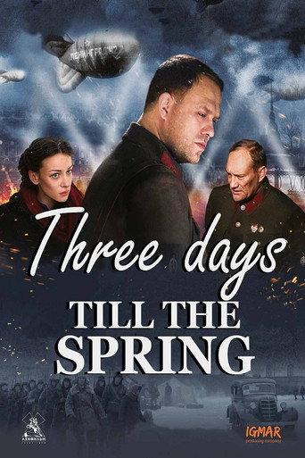 Three Days Till The Spring (2017) poster