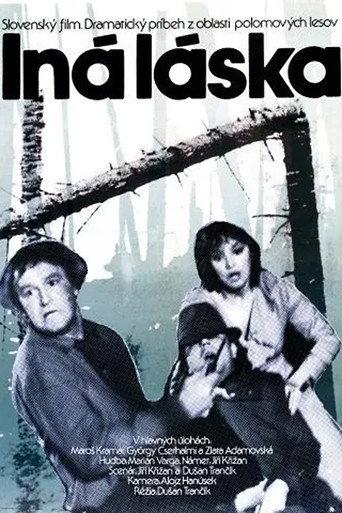 Another Love (1986) poster