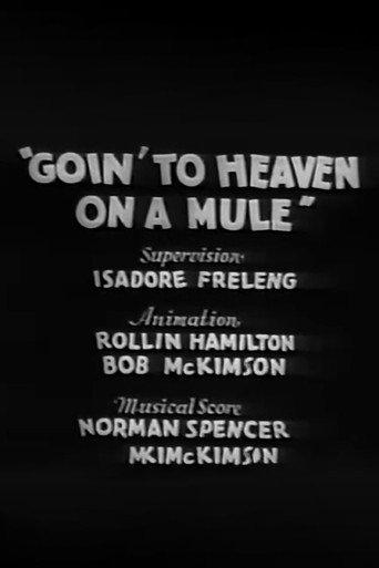 Goin' to Heaven on a Mule (1934) poster