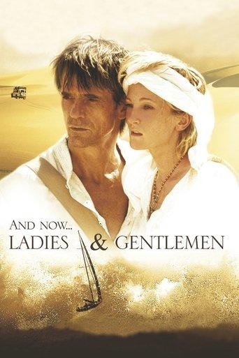 And Now... Ladies and Gentlemen... (2002) poster