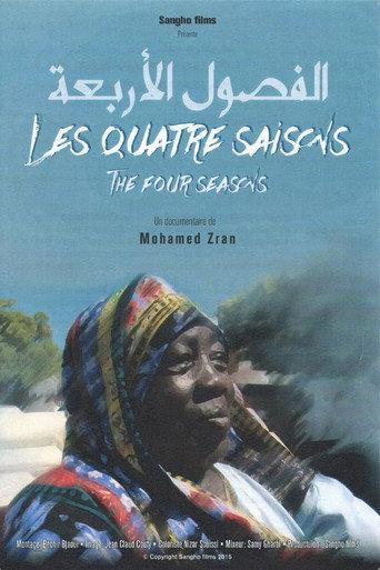 The Four Seasons (2008) poster