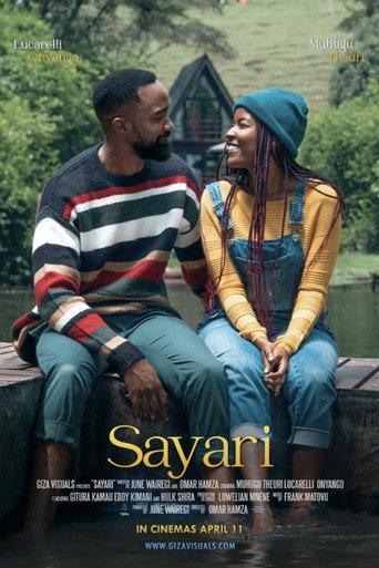 Sukari (2025) poster