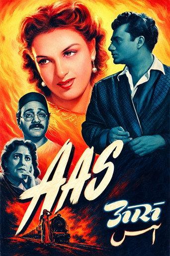 Aas (1953) poster