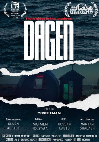 Dagen (2025) poster