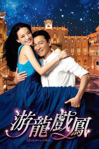 Look for a Star (2009) poster