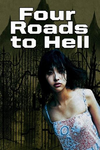 Four Roads to Hell (2007) poster
