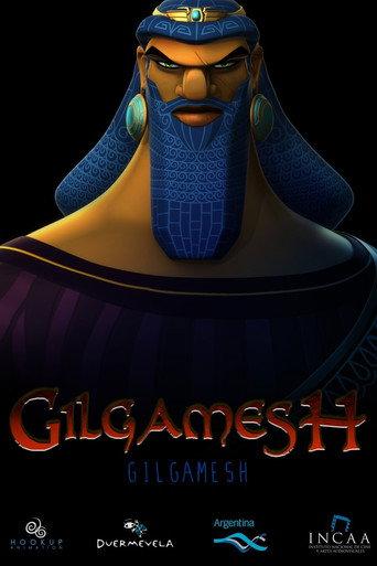 Gilgamesh () poster