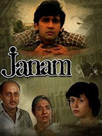 Janam (1985) poster