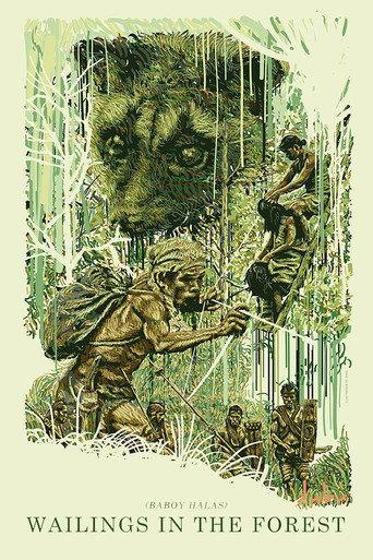 Wailings in the Forest (2016) poster