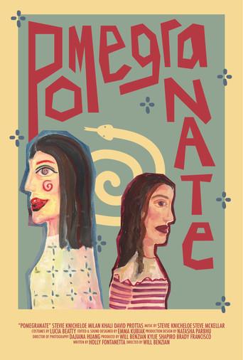 Pomegranate () poster