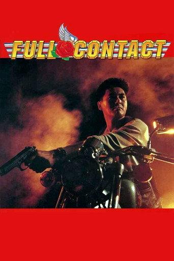 Full Contact (1992) poster