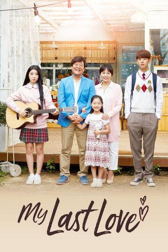 My Last Love (2017) poster