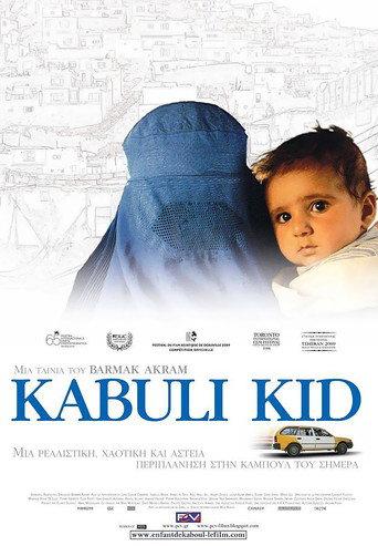 Kabuli Kid (2009) poster