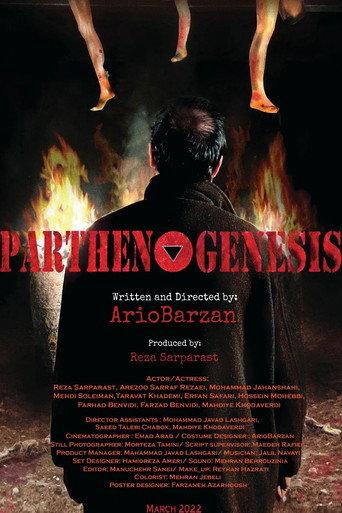 Parthenogenesis (2024) poster