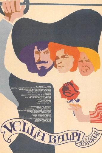 Devil's Servants (1970) poster