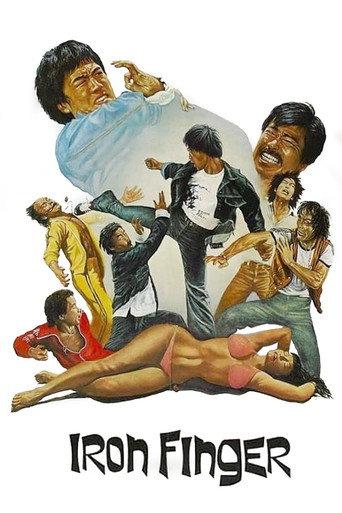 Bruce and the Iron Finger (1979) poster