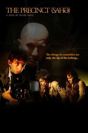 The Precinct (2010) poster