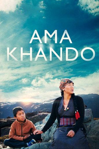 Ama Khando (2020) poster