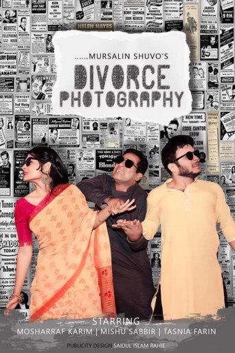 Divorce Photography () poster