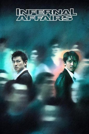 Infernal Affairs (2002) poster
