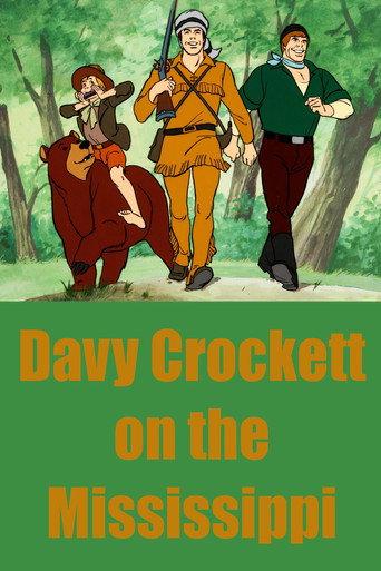 Davy Crockett on the Mississippi (1976) poster