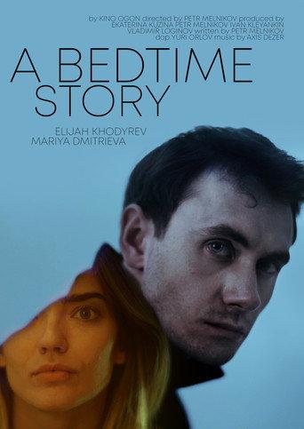 A Bedtime Story (2023) poster