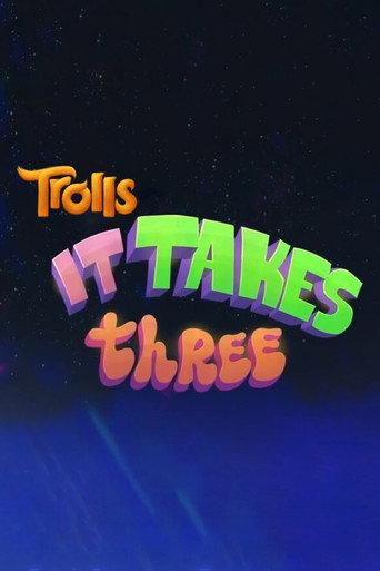 Trolls: It Takes Three (2023) poster