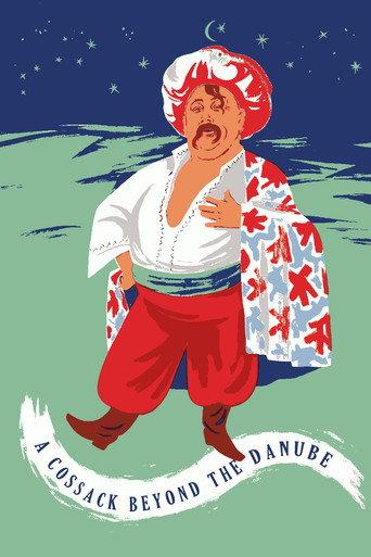 A Cossack Beyond the Danube (1953) poster