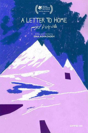 A Letter to Home (2026) poster