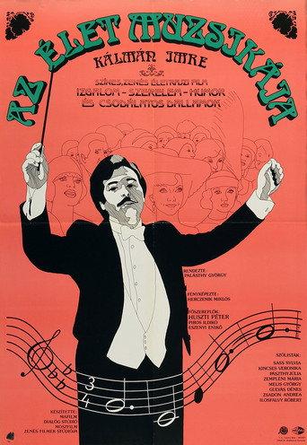The Music of Life (1984) poster