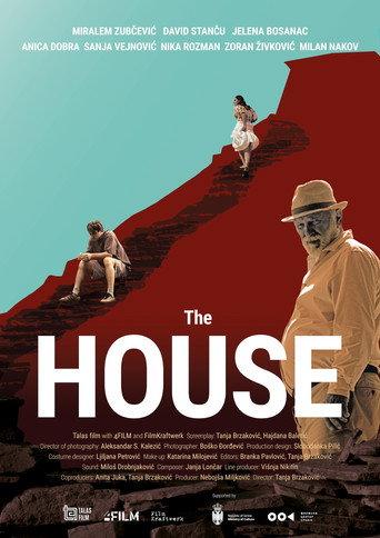 The House () poster