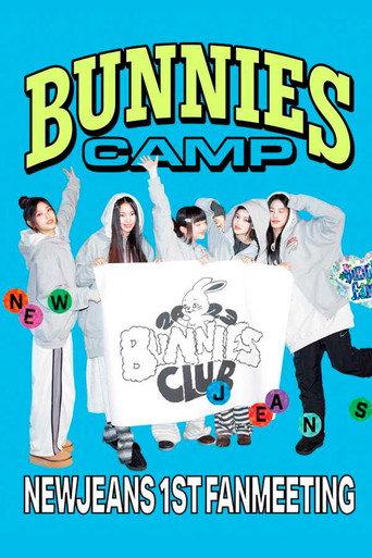 NewJeans: 1st Bunnies Camp [Fan Meeting 2023] (2023) poster