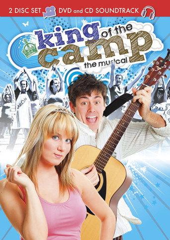 King of the Camp (2008) poster
