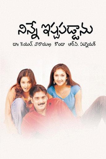 Ninne Ishtapaddanu (2003) poster