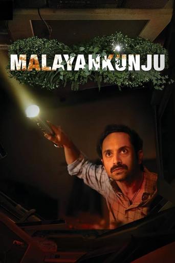 Malayankunju (2022) poster