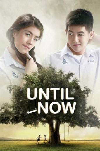 Until Now (2014) poster