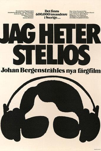 My Name Is Stelios (1972) poster