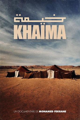 Khaïma (2023) poster