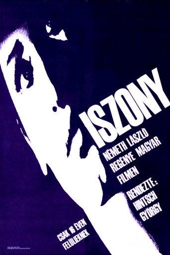 Abhorrence (1965) poster