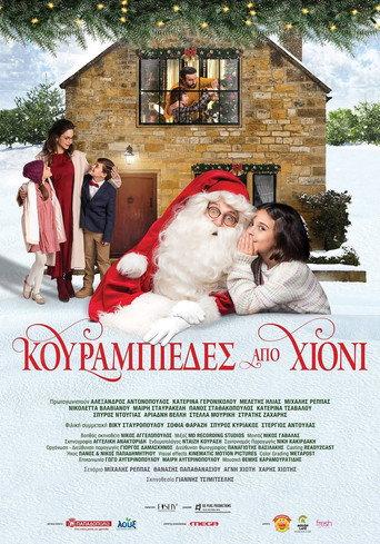 Snow Cookies (2023) poster