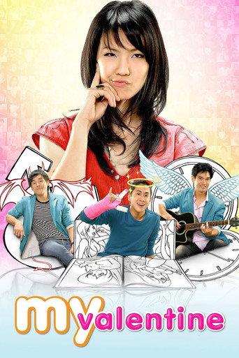 My Valentine (2010) poster