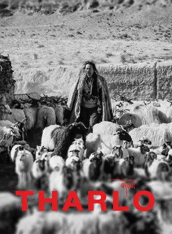 Tharlo (2015) poster
