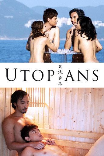 Utopians (2015) poster