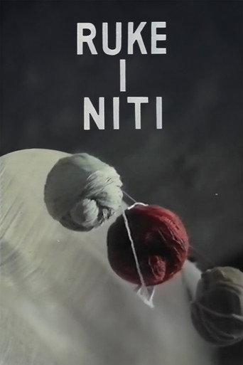 Hand and Threads (1964) poster